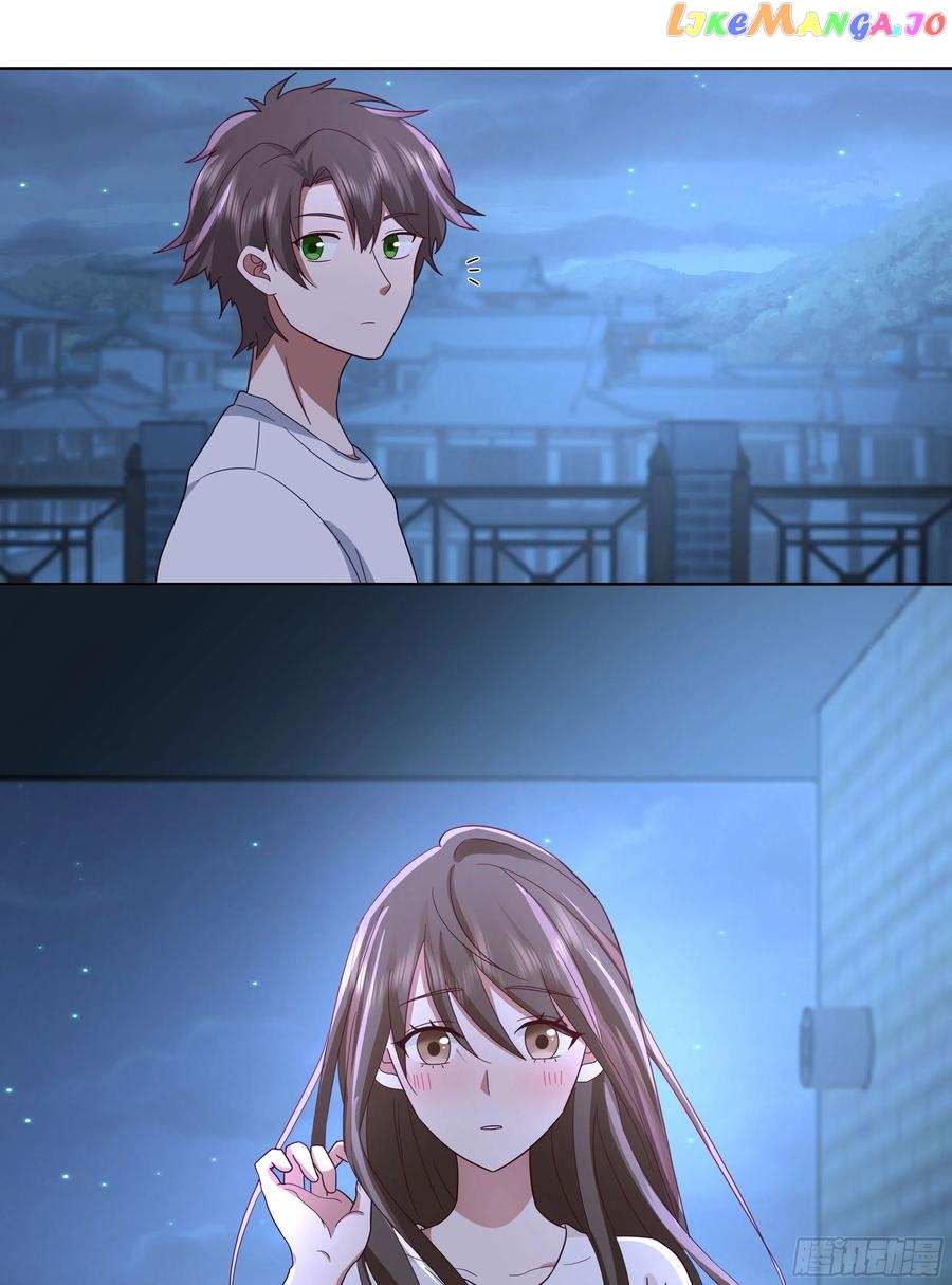 I Really Don’t Want to Remake Chapter 77 page 18