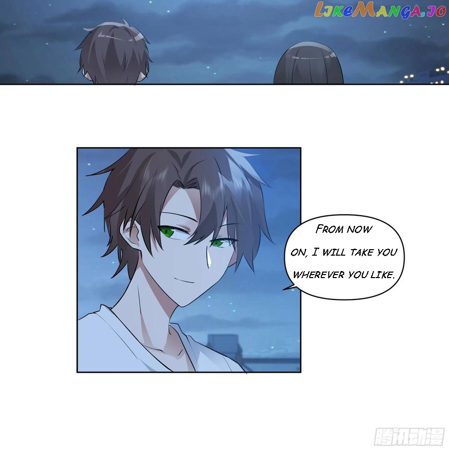 I Really Don’t Want to Remake Chapter 77 page 25