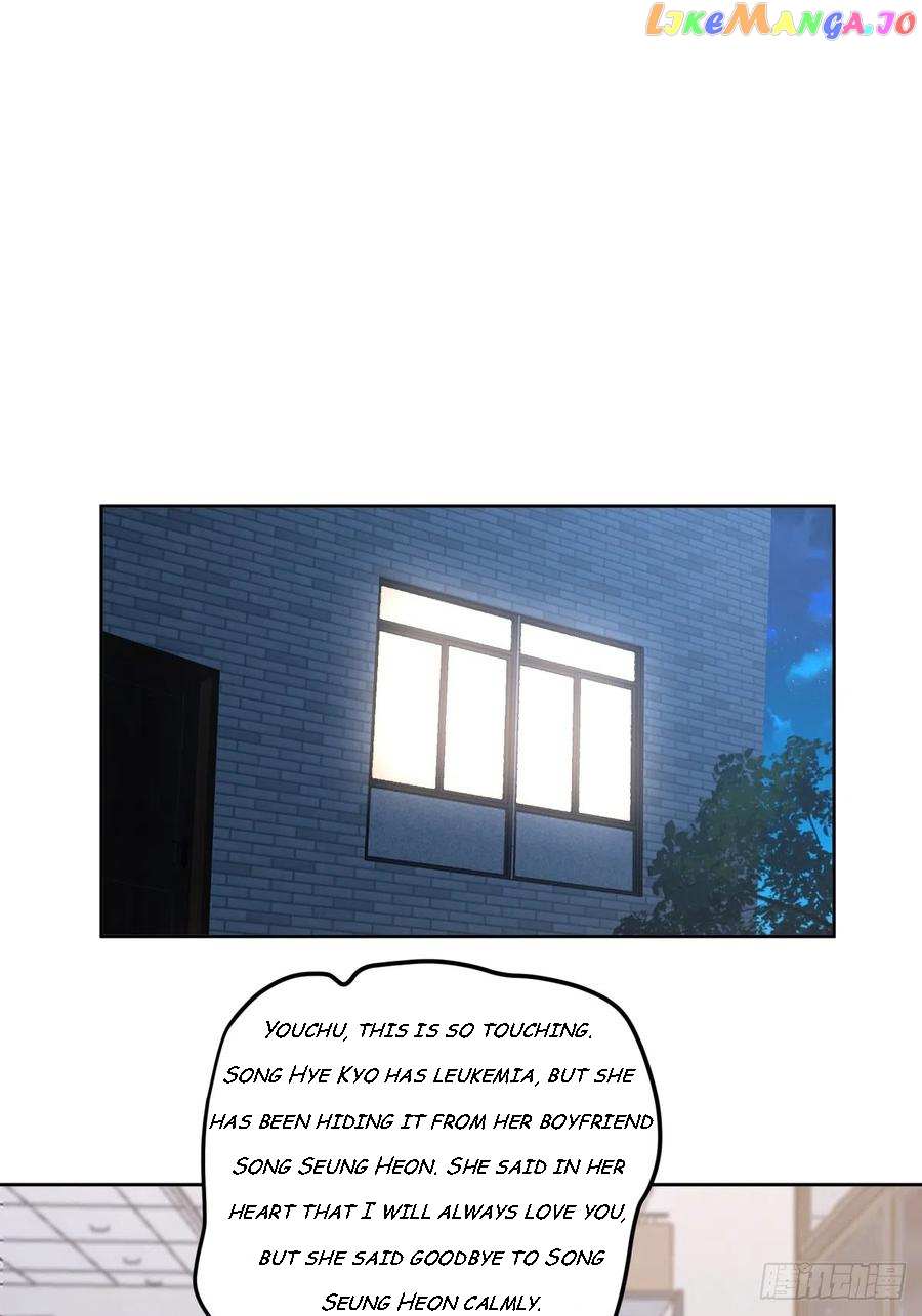 I Really Don’t Want to Remake Chapter 81 page 20