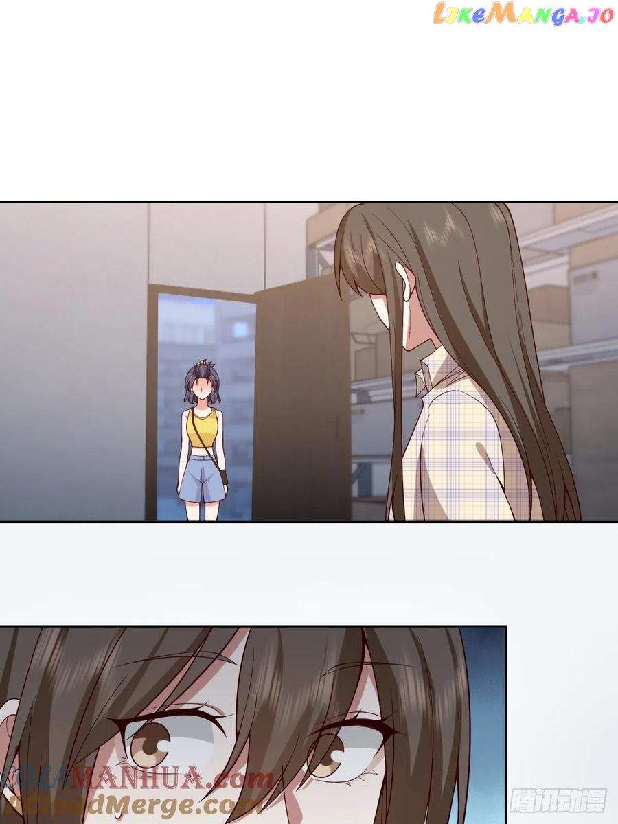 I Really Don’t Want to Remake Chapter 81 page 23
