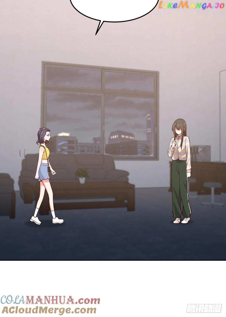 I Really Don’t Want to Remake Chapter 81 page 25
