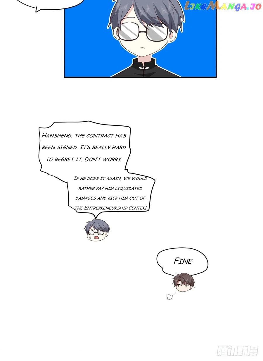 I Really Don’t Want to Remake Chapter 86 page 16