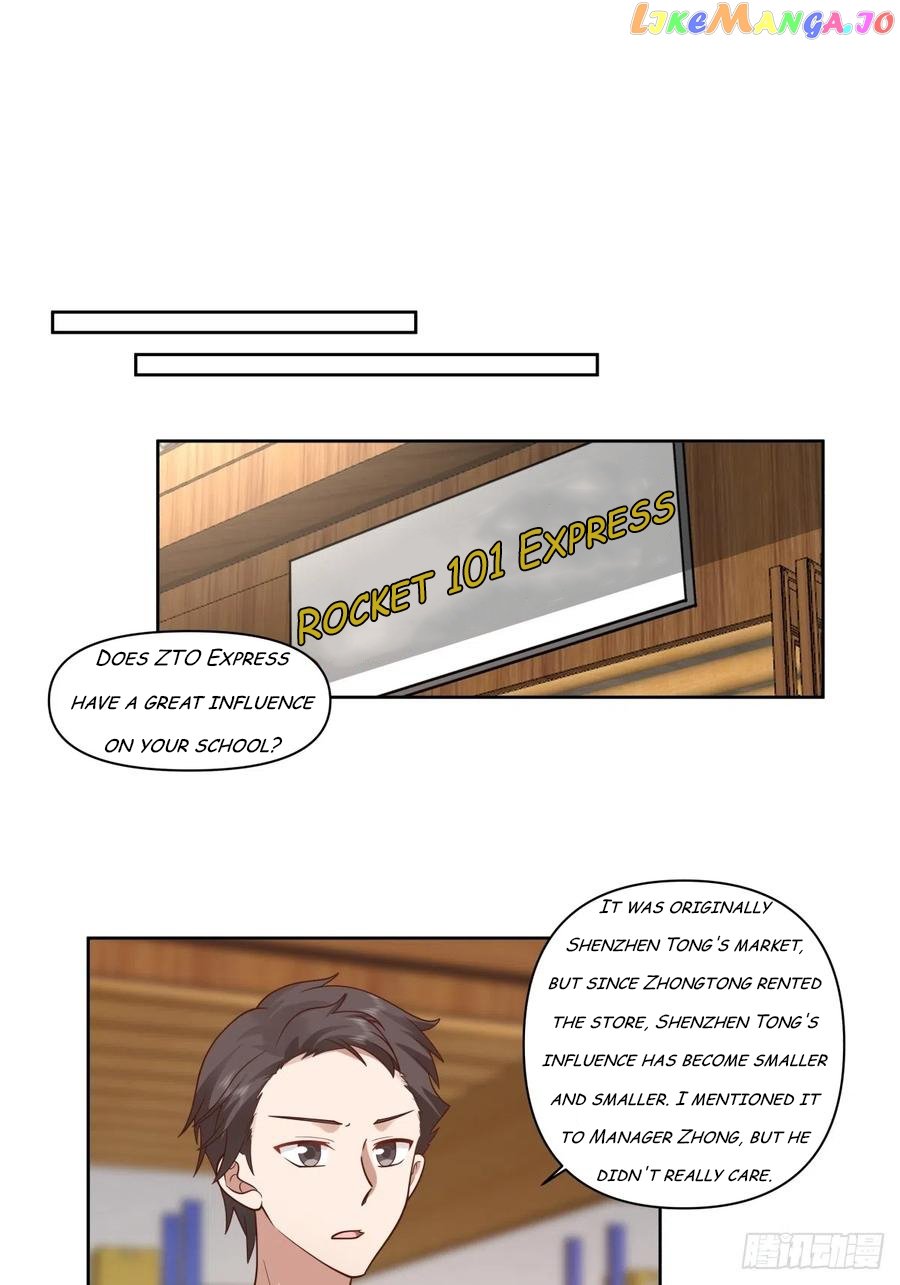 I Really Don’t Want to Remake Chapter 86 page 17