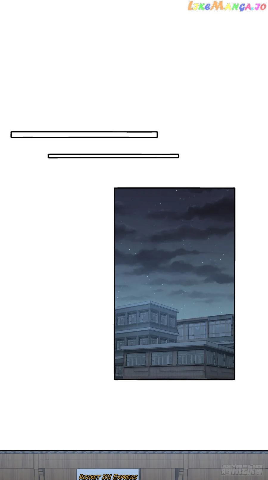 I Really Don’t Want to Remake Chapter 86 page 23