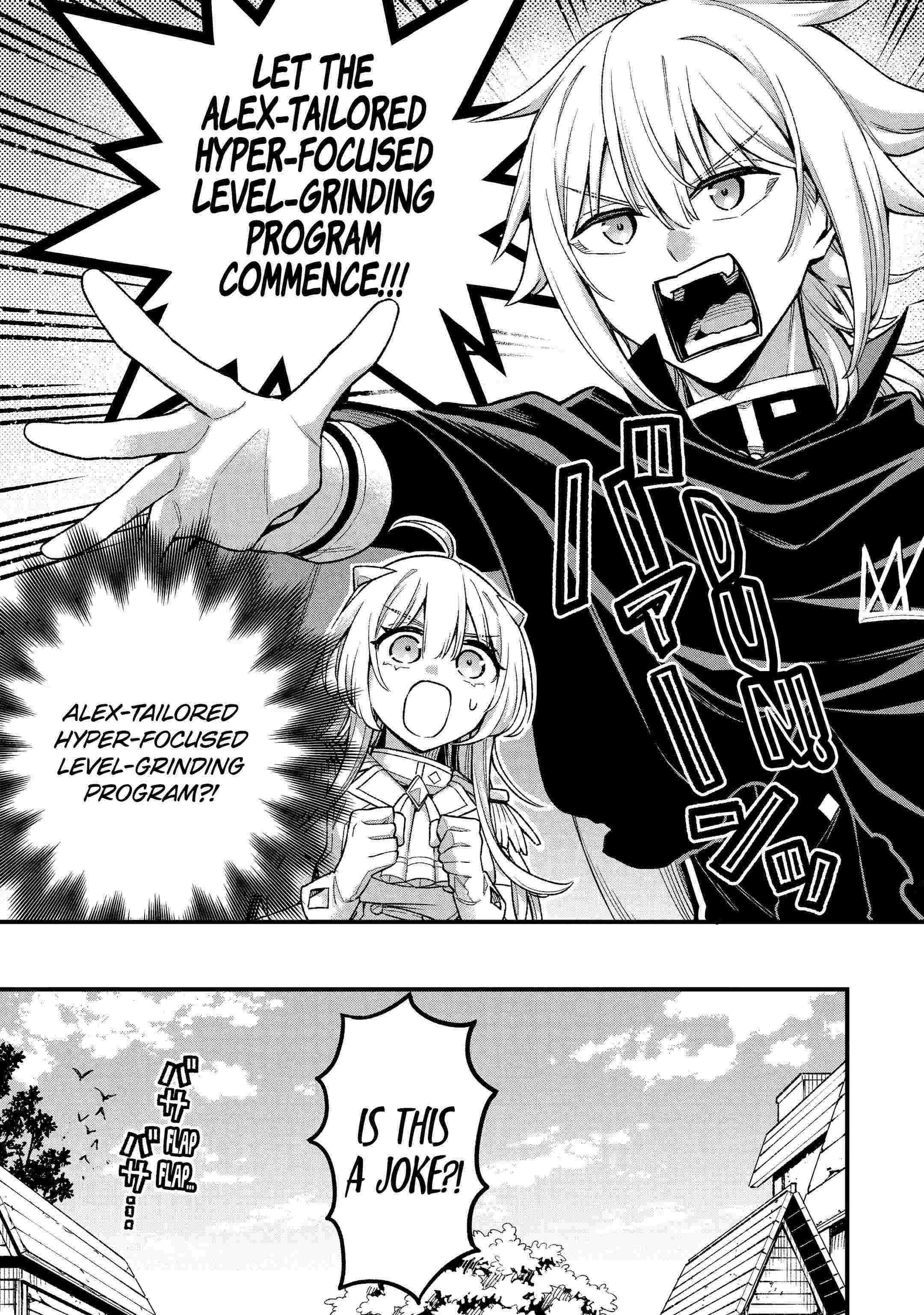 I Tried to Stop Being the Last Boss ~I Pretended to be Defeated by the Main Character and Tried to Live Freely~ Chapter 29.3 page 5