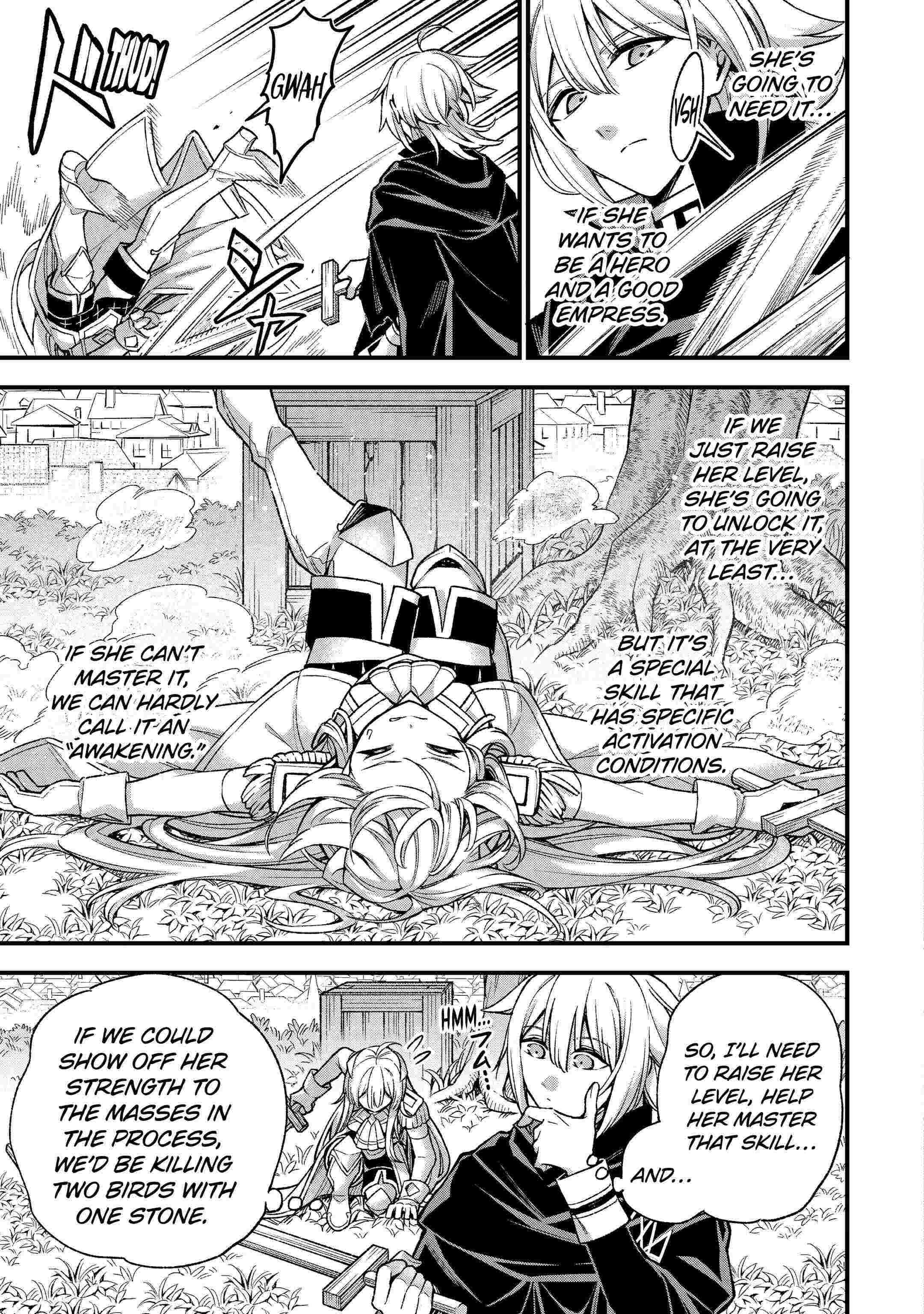 I Tried to Stop Being the Last Boss ~I Pretended to be Defeated by the Main Character and Tried to Live Freely~ Chapter 29.3 page 9