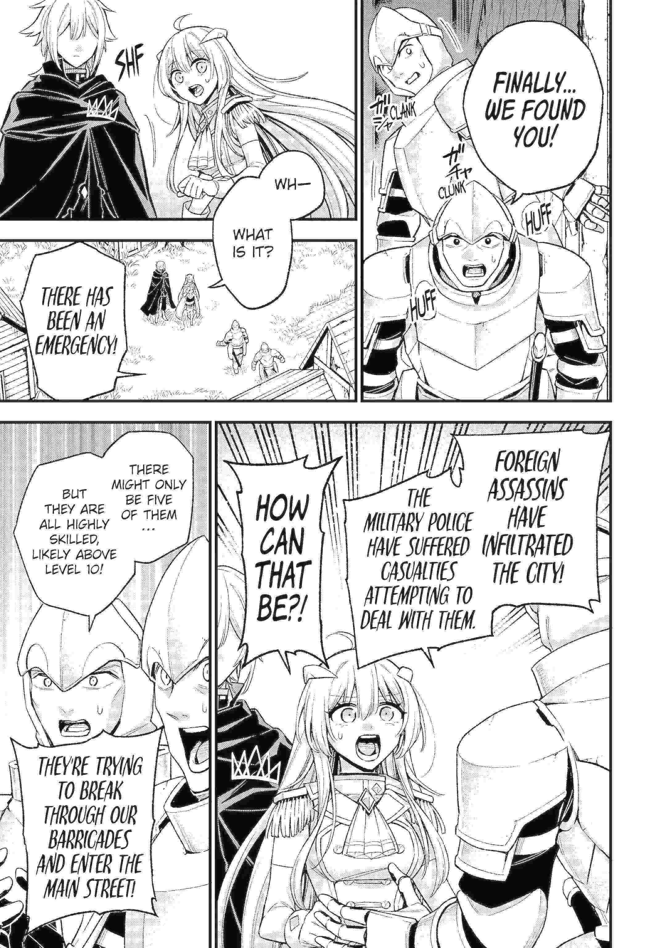 I Tried to Stop Being the Last Boss ~I Pretended to be Defeated by the Main Character and Tried to Live Freely~ Chapter 29.4 page 8