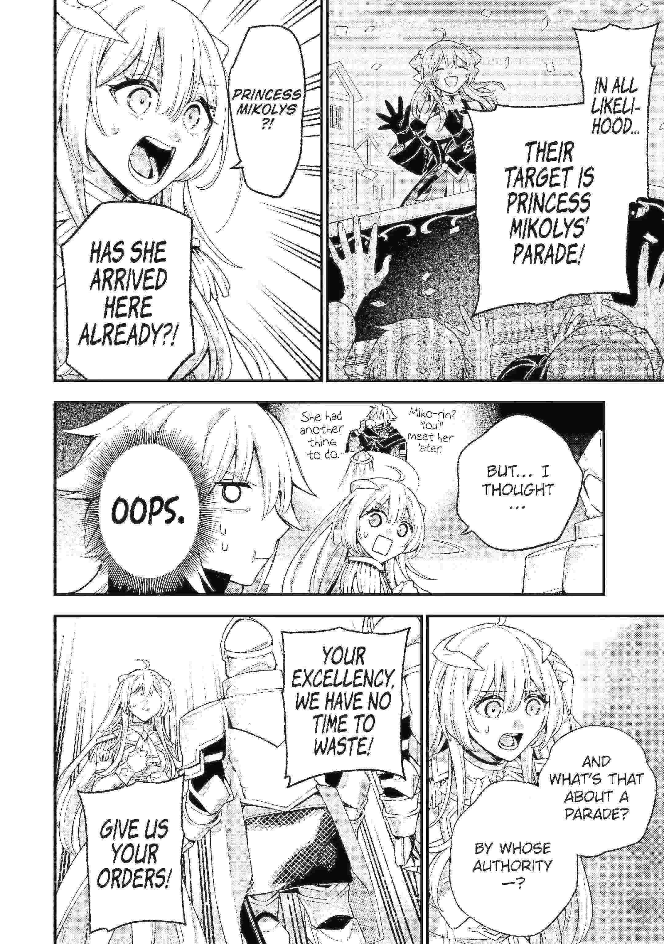 I Tried to Stop Being the Last Boss ~I Pretended to be Defeated by the Main Character and Tried to Live Freely~ Chapter 29.4 page 9