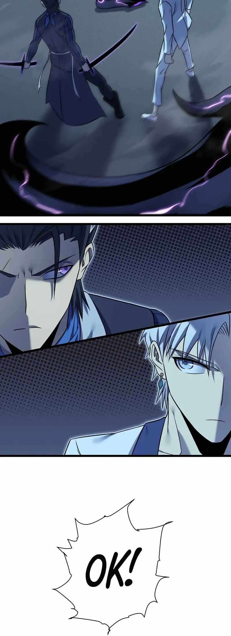 I Walk On A Road To Slay Enemies In My Way In Other World Chapter 69 page 17