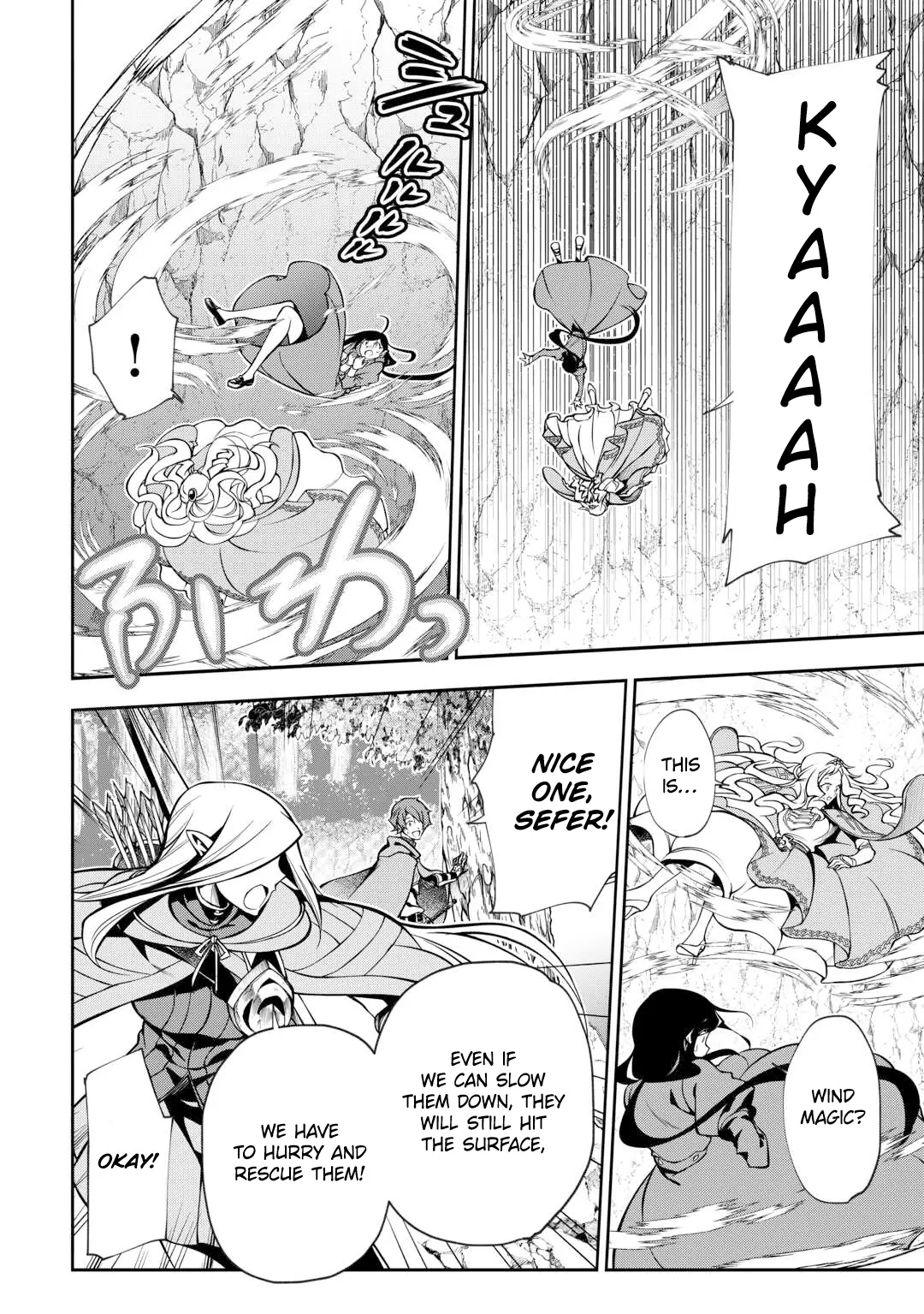 I Was Banished to a Desolate Region Because of the Faulty Attribute Earth Magic, so I’m Going to Put in my All to Develop my Territory! Chapter 13 page 2