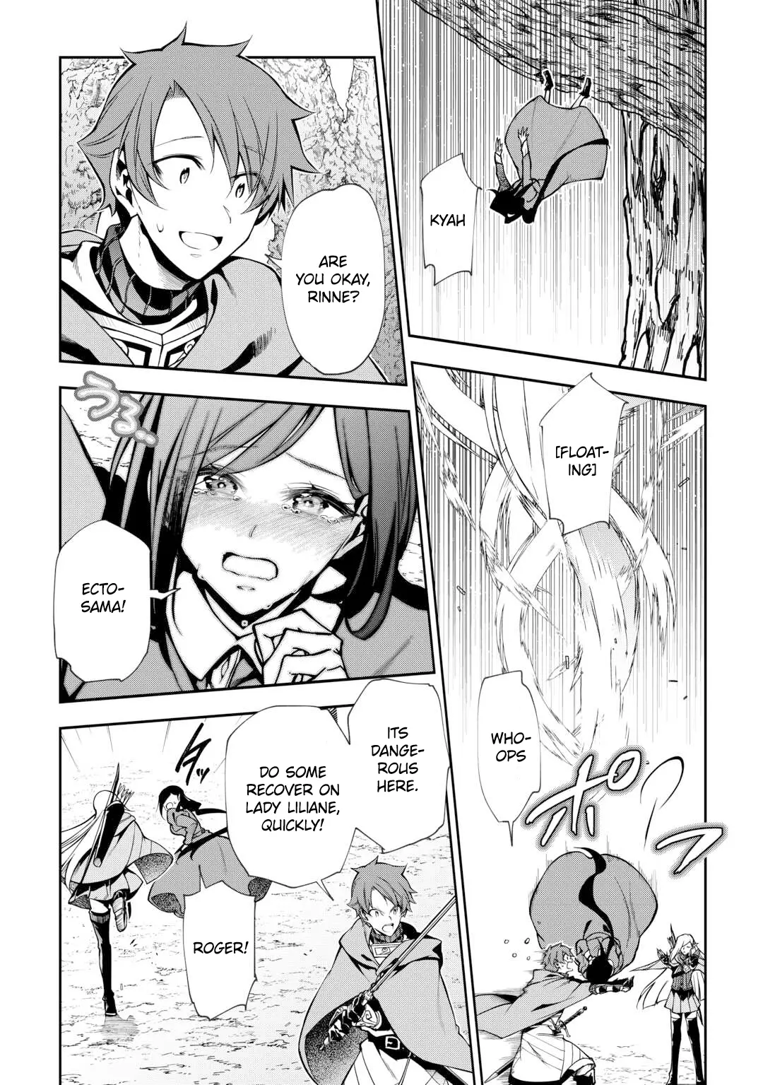 I Was Banished to a Desolate Region Because of the Faulty Attribute Earth Magic, so I’m Going to Put in my All to Develop my Territory! Chapter 13 page 12