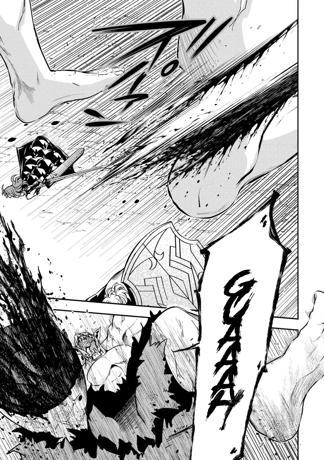 I Was Banished to a Desolate Region Because of the Faulty Attribute Earth Magic, so I’m Going to Put in my All to Develop my Territory! Chapter 13 page 15