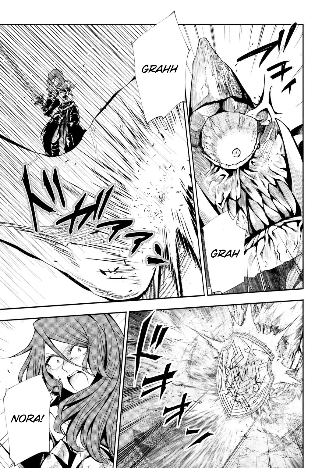 I Was Banished to a Desolate Region Because of the Faulty Attribute Earth Magic, so I’m Going to Put in my All to Develop my Territory! Chapter 13 page 17