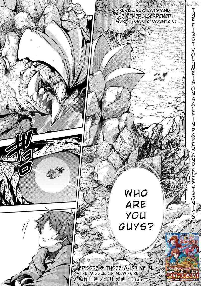 I Was Banished to a Desolate Region Because of the Faulty Attribute Earth Magic, so I’m Going to Put in my All to Develop my Territory! Chapter 6 page 2