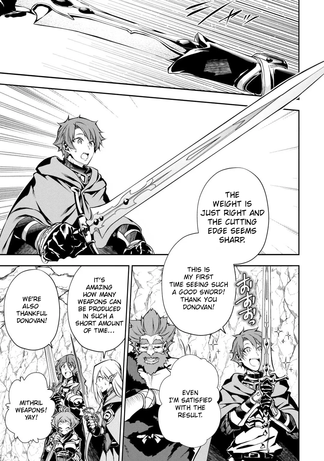 I Was Banished to a Desolate Region Because of the Faulty Attribute Earth Magic, so I’m Going to Put in my All to Develop my Territory! Chapter 8 page 10