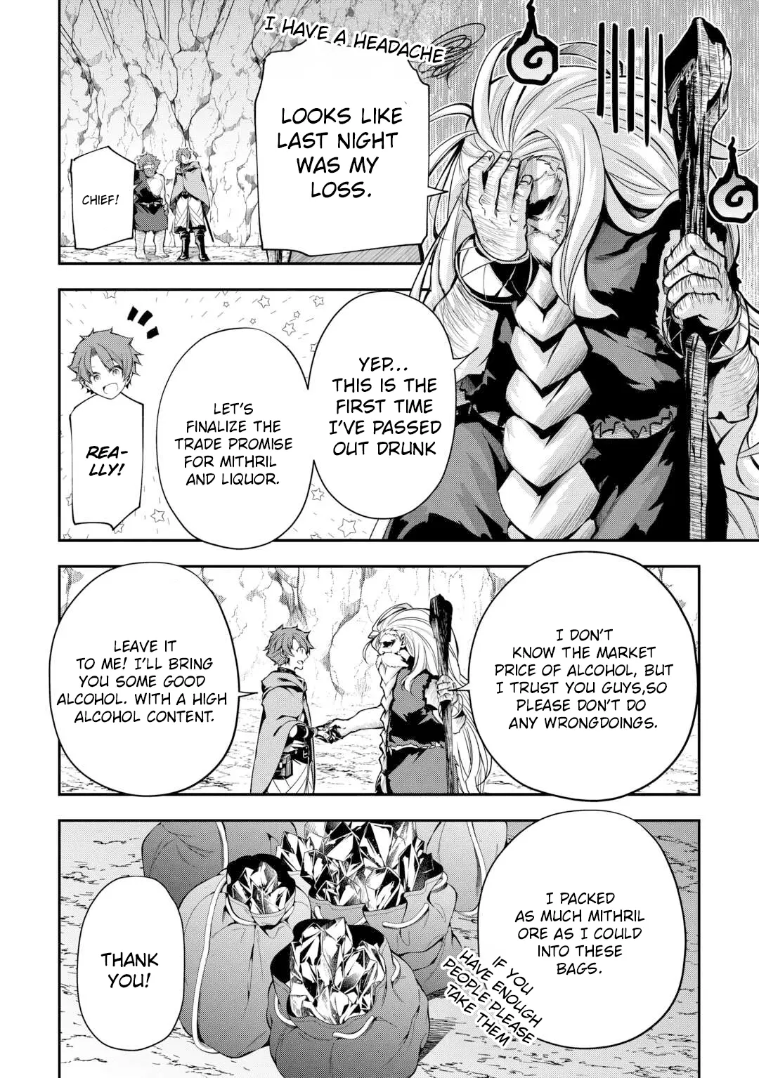 I Was Banished to a Desolate Region Because of the Faulty Attribute Earth Magic, so I’m Going to Put in my All to Develop my Territory! Chapter 8 page 11