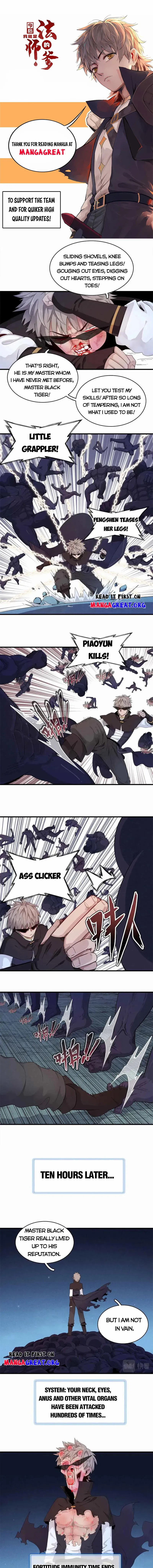 I’m Really Not Targeting The Magicians Chapter 107 page 0