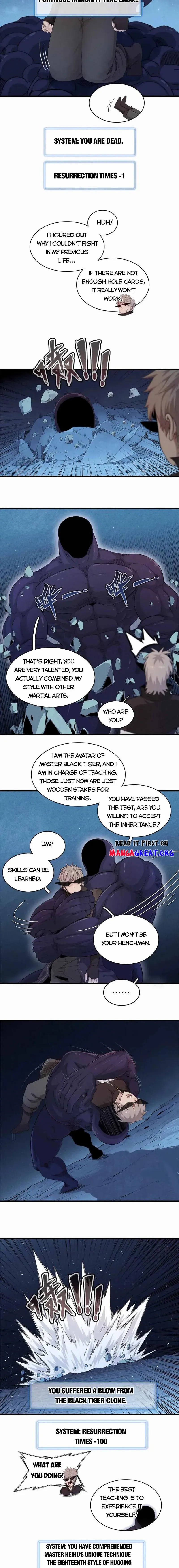 I’m Really Not Targeting The Magicians Chapter 107 page 1