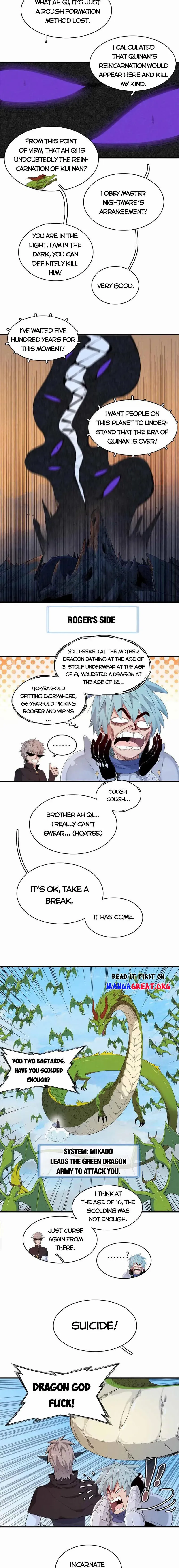 I’m Really Not Targeting The Magicians Chapter 110 page 5
