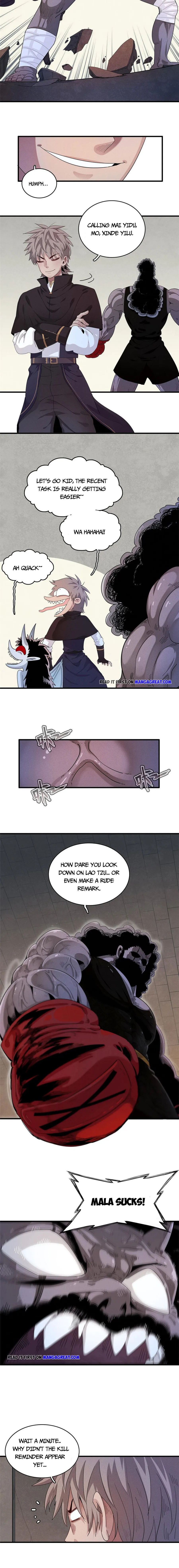 I’m Really Not Targeting The Magicians Chapter 26 page 4