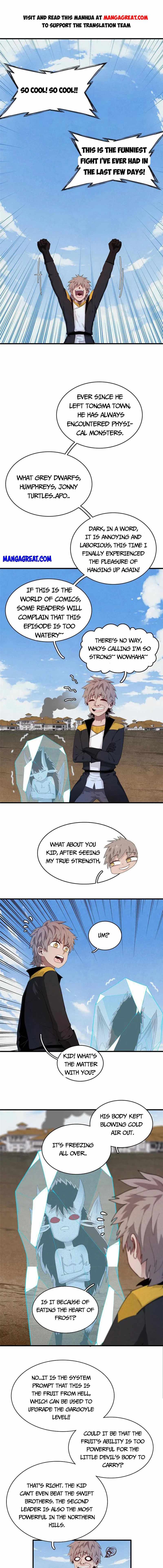 I’m Really Not Targeting The Magicians Chapter 32 page 0