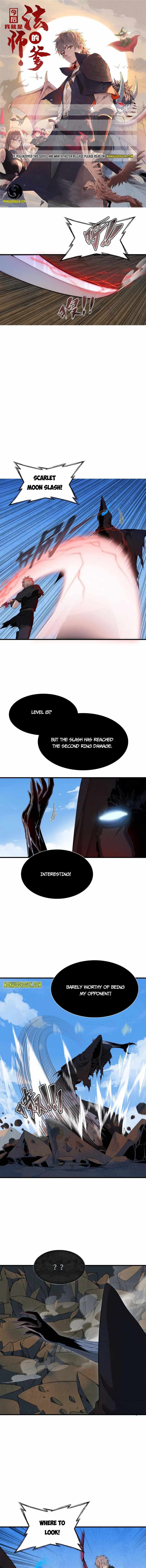 I’m Really Not Targeting The Magicians Chapter 8 page 0