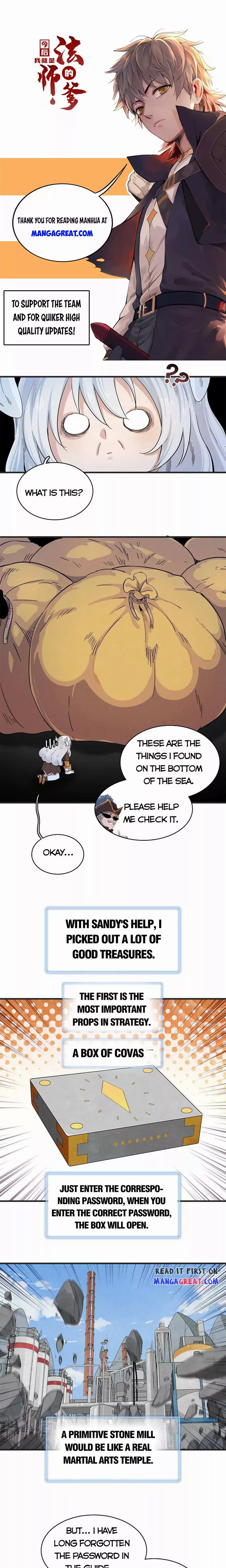 I’m Really Not Targeting The Magicians Chapter 86 page 1