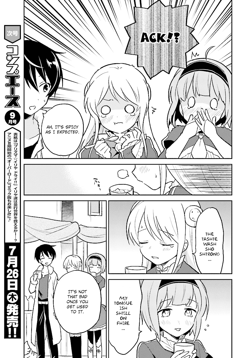 In Another World With My Smartphone Chapter 22: Episode 22 page 2