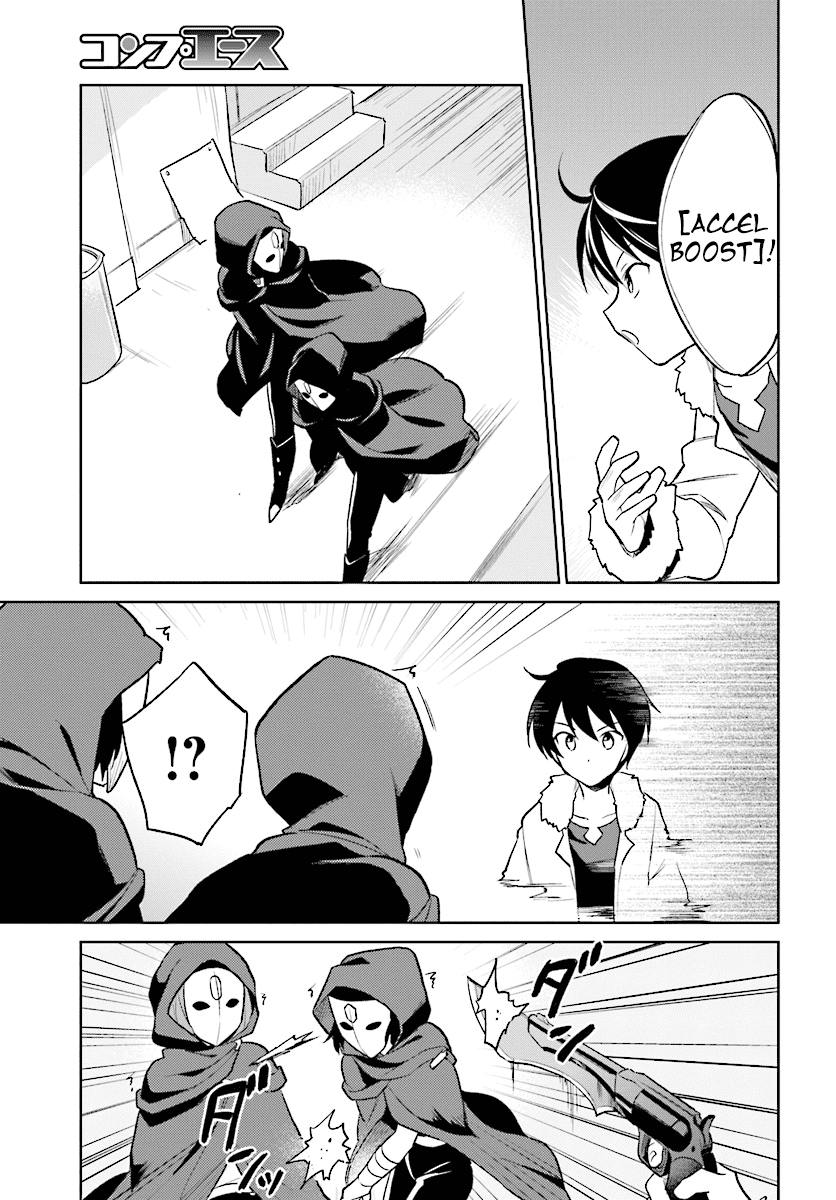 In Another World With My Smartphone Chapter 22: Episode 22 page 6