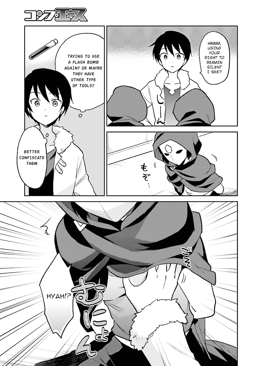 In Another World With My Smartphone Chapter 22: Episode 22 page 8