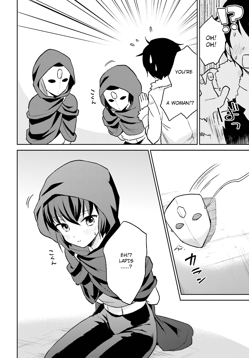 In Another World With My Smartphone Chapter 22: Episode 22 page 9