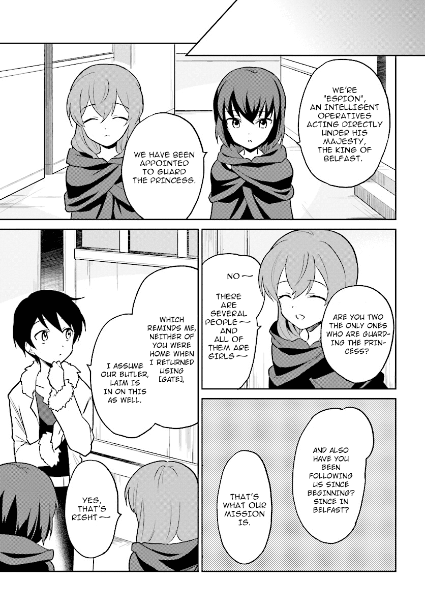 In Another World With My Smartphone Chapter 22: Episode 22 page 10