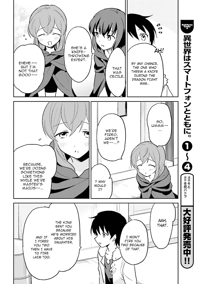 In Another World With My Smartphone Chapter 22: Episode 22 page 11
