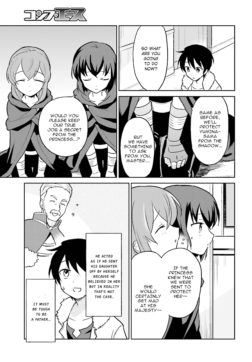 In Another World With My Smartphone Chapter 22: Episode 22 page 12