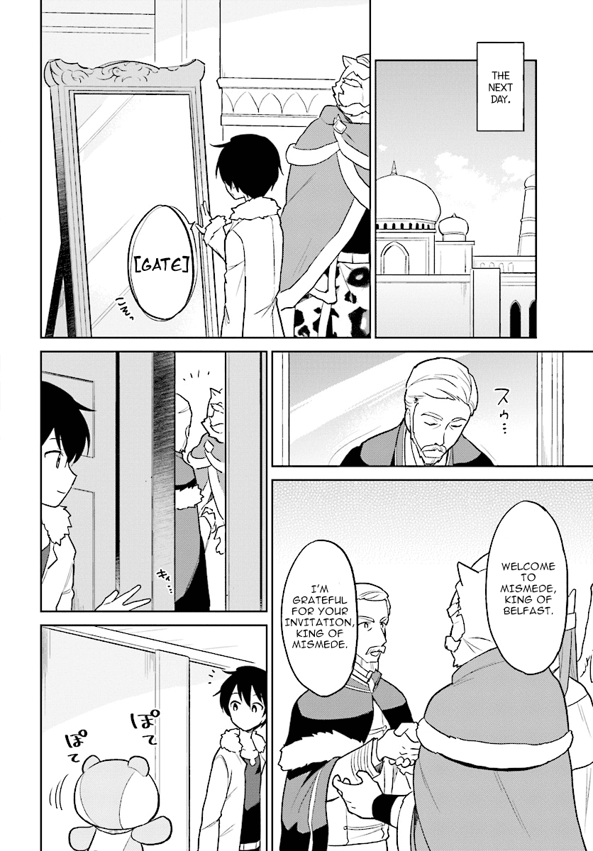 In Another World With My Smartphone Chapter 22: Episode 22 page 13