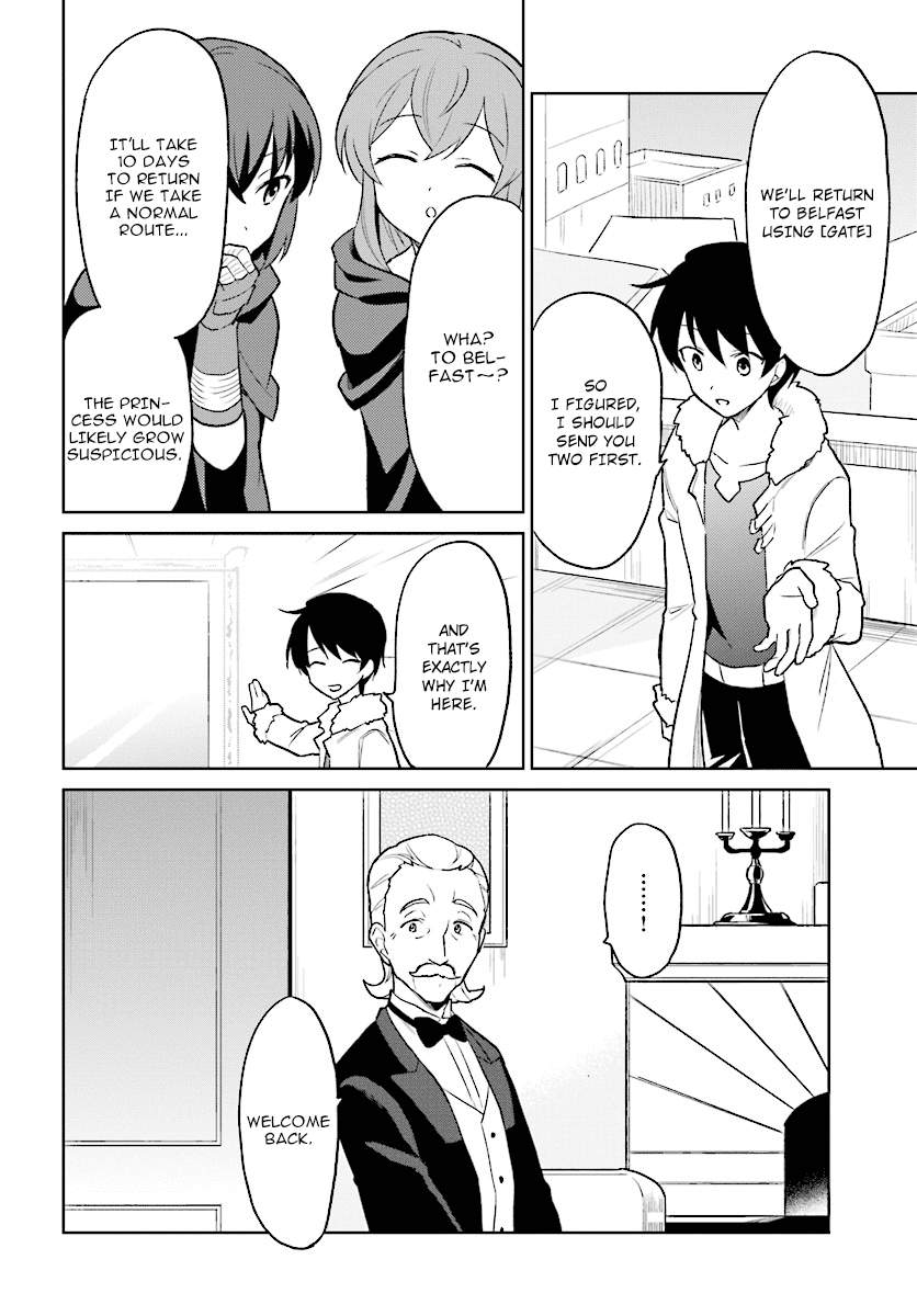 In Another World With My Smartphone Chapter 22: Episode 22 page 19