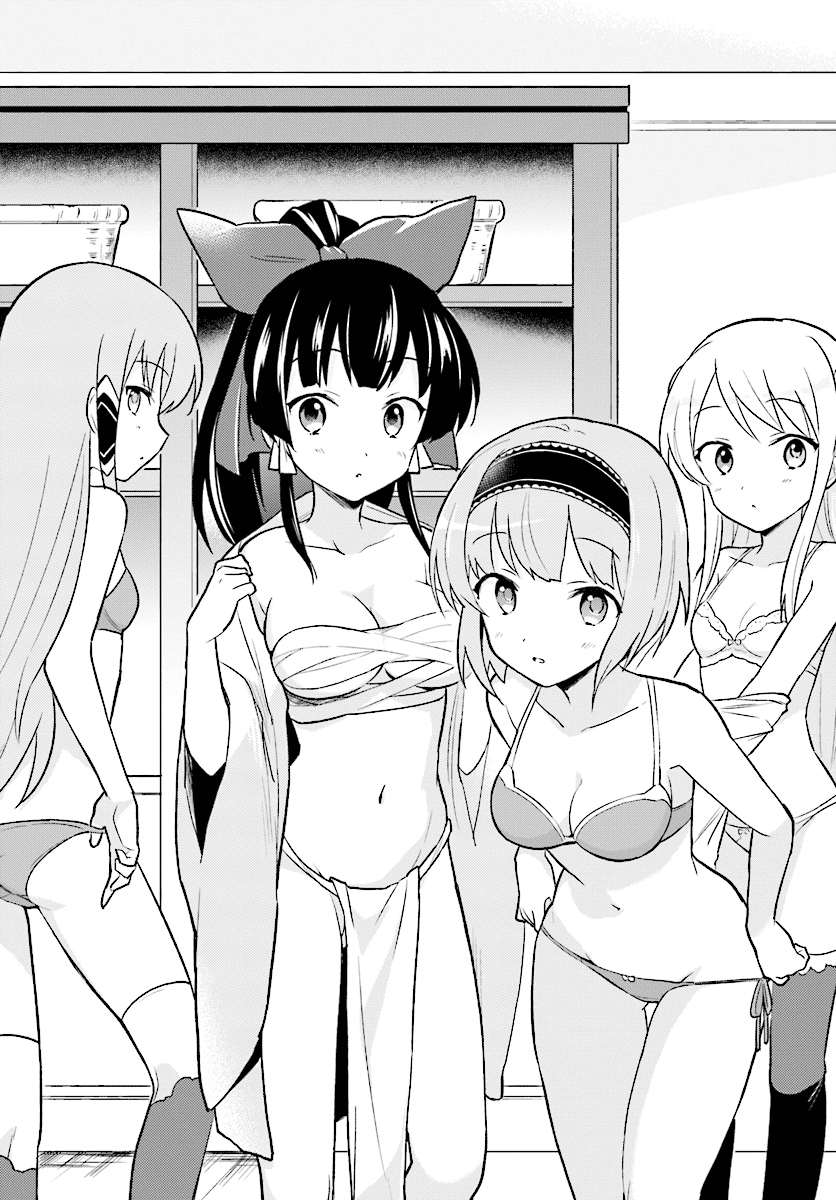 In Another World With My Smartphone Chapter 22: Episode 22 page 23