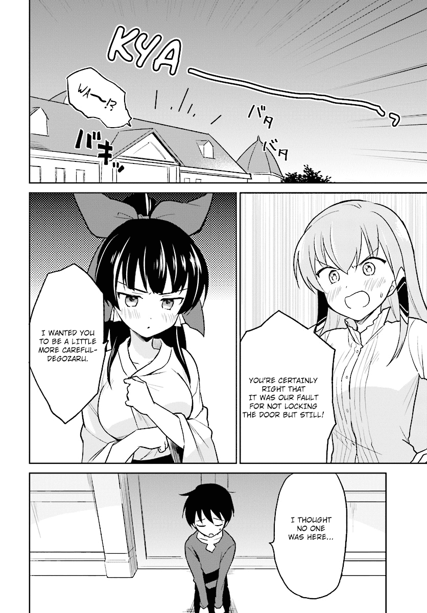 In Another World With My Smartphone Chapter 22: Episode 22 page 25