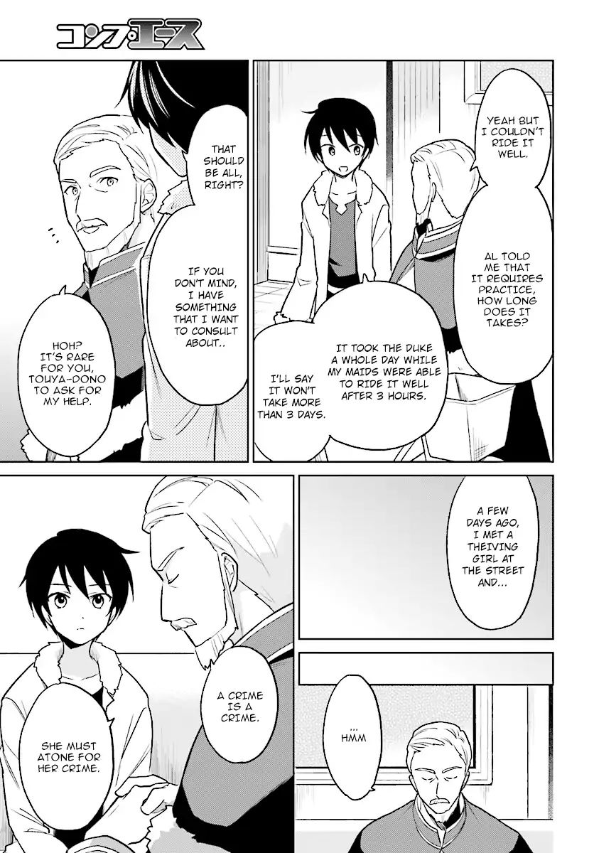 In Another World With My Smartphone Chapter 24 page 4