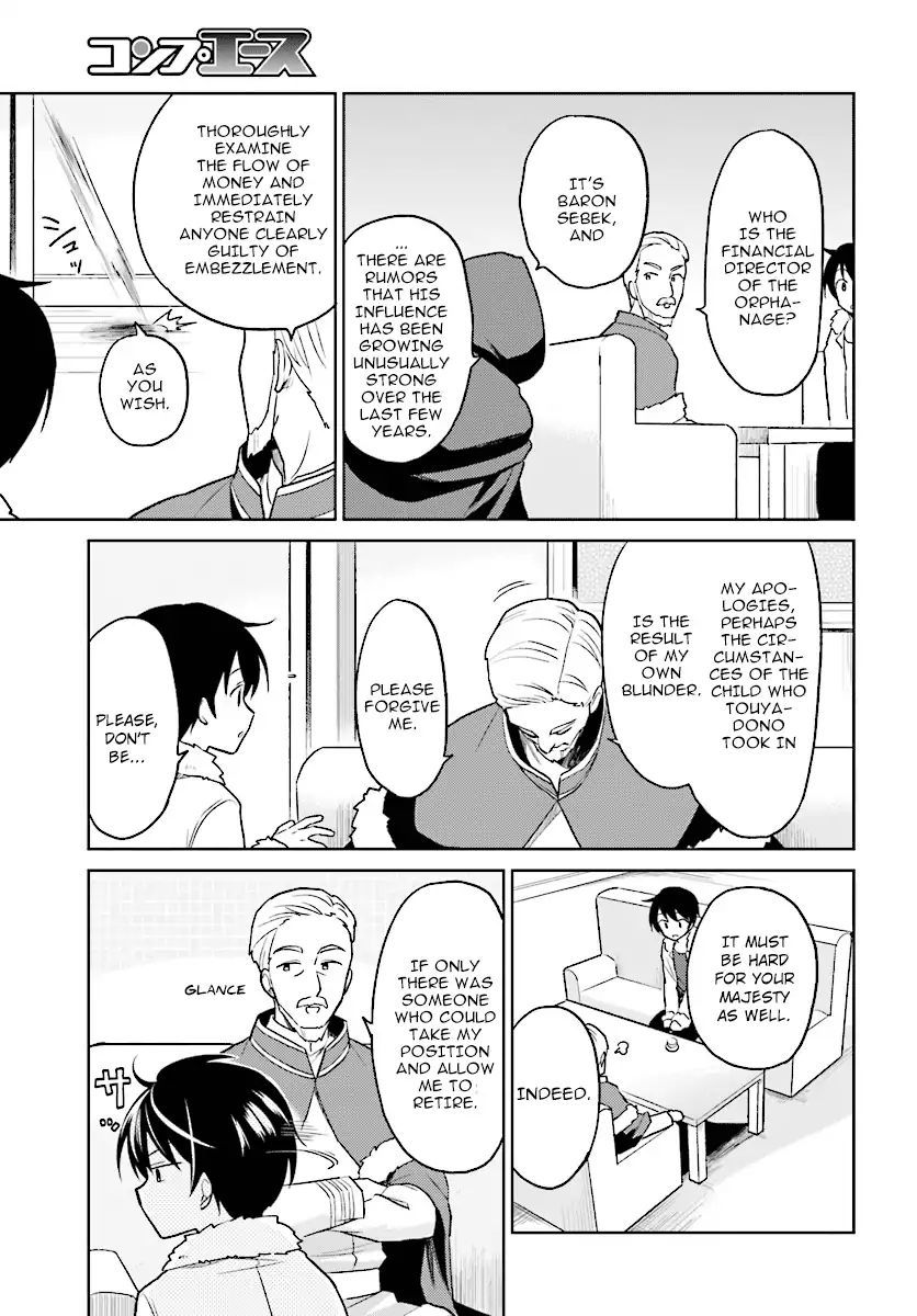 In Another World With My Smartphone Chapter 24 page 6