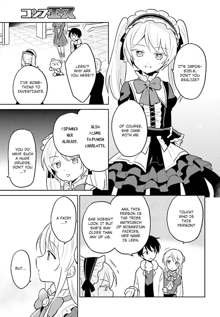 In Another World With My Smartphone Chapter 24 page 8