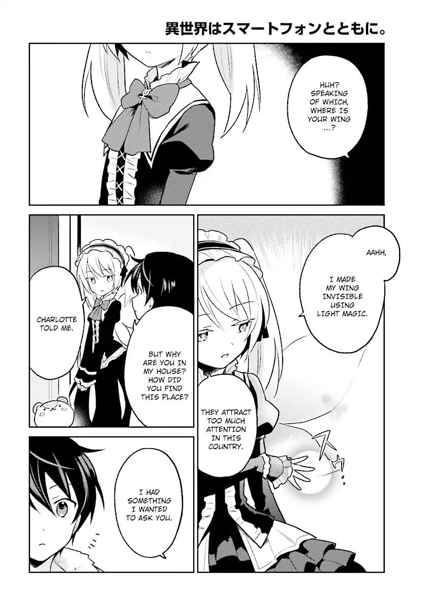In Another World With My Smartphone Chapter 24 page 9