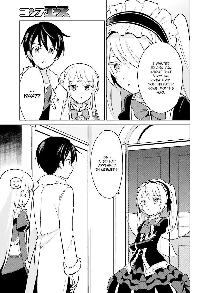 In Another World With My Smartphone Chapter 24 page 10
