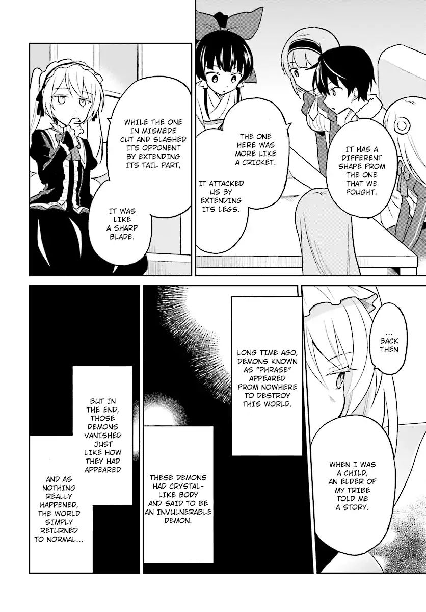 In Another World With My Smartphone Chapter 24 page 15