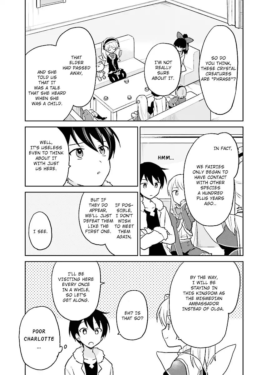 In Another World With My Smartphone Chapter 24 page 16