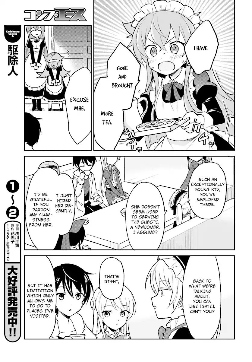 In Another World With My Smartphone Chapter 24 page 18