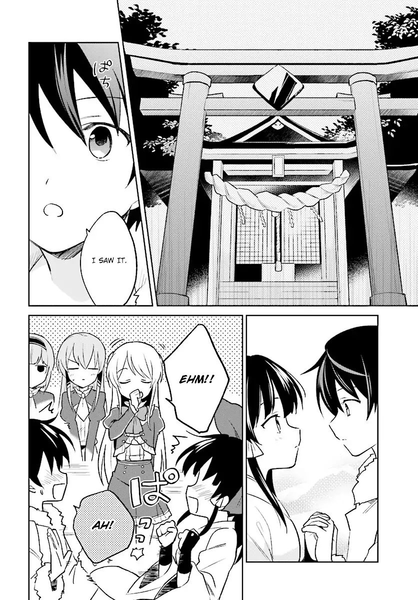 In Another World With My Smartphone Chapter 24 page 25