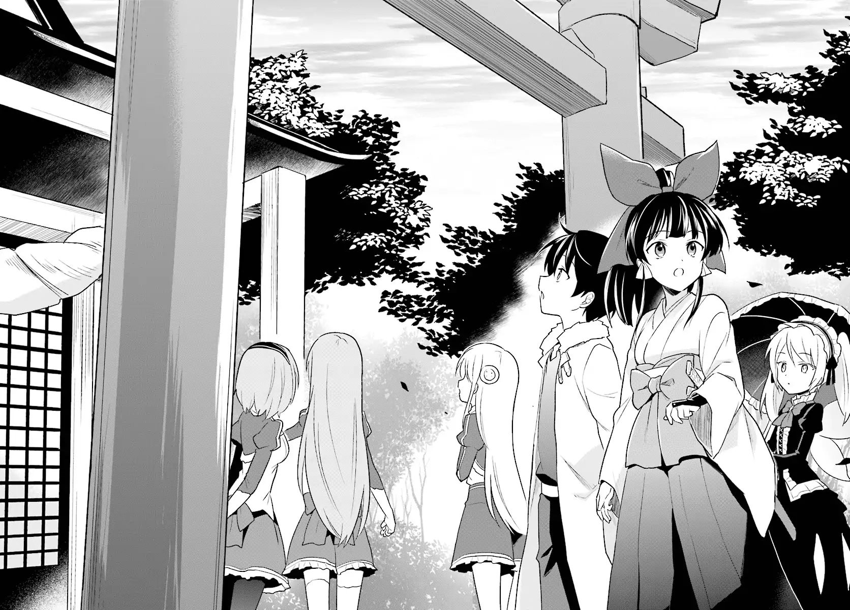 In Another World With My Smartphone Chapter 24 page 27
