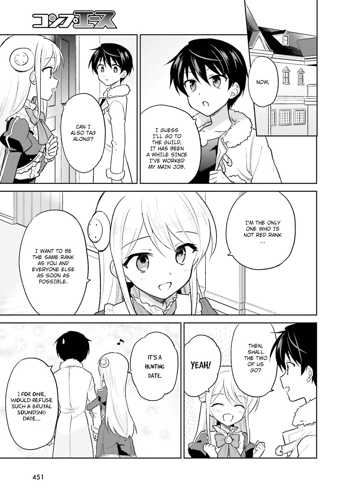 In Another World With My Smartphone Chapter 39: Episode 39 page 2