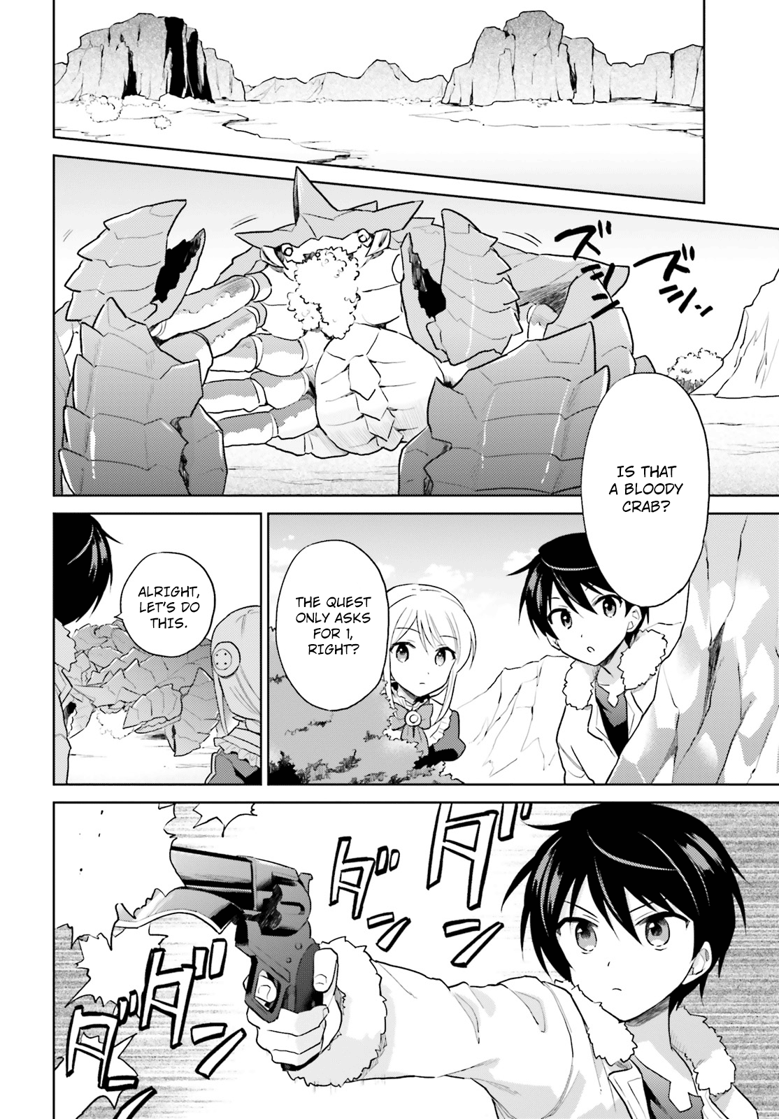 In Another World With My Smartphone Chapter 39: Episode 39 page 5